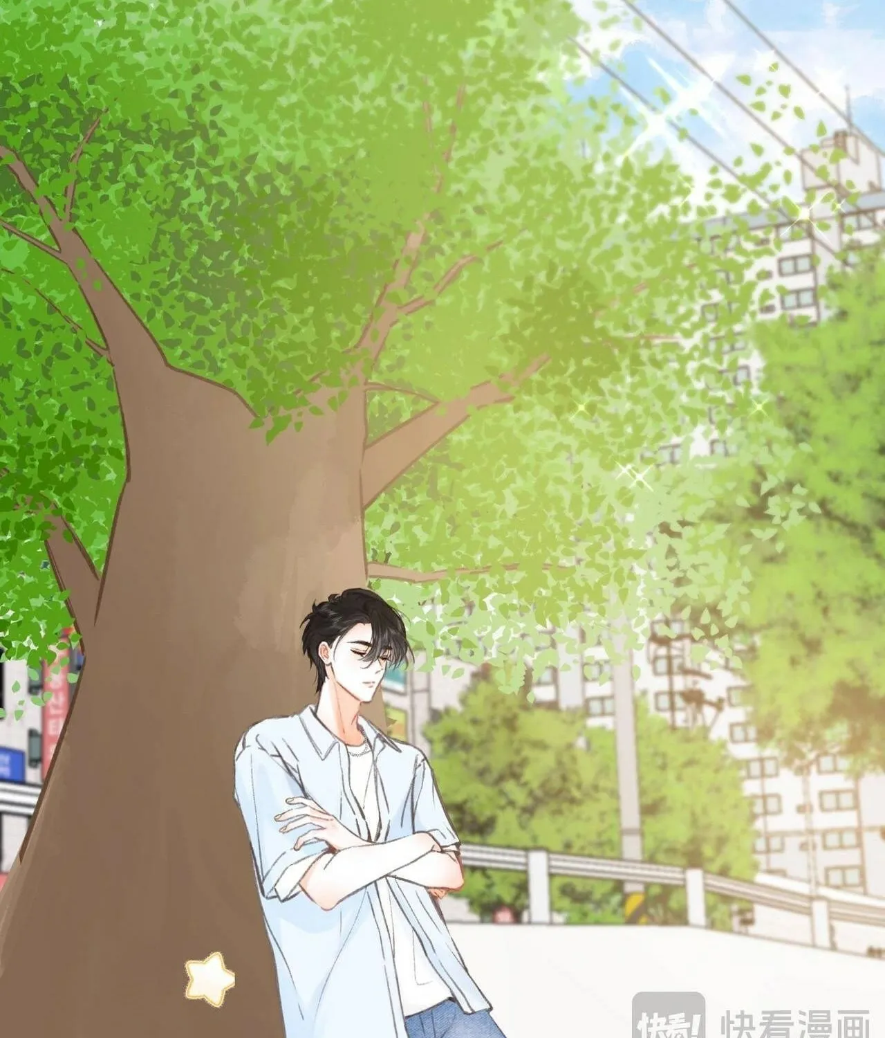 Daydreaming About Me (Colored) Chapter 99 page 64 - 