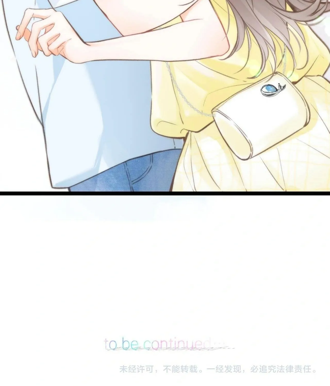 Daydreaming About Me (Colored) Chapter 99 page 74 - 