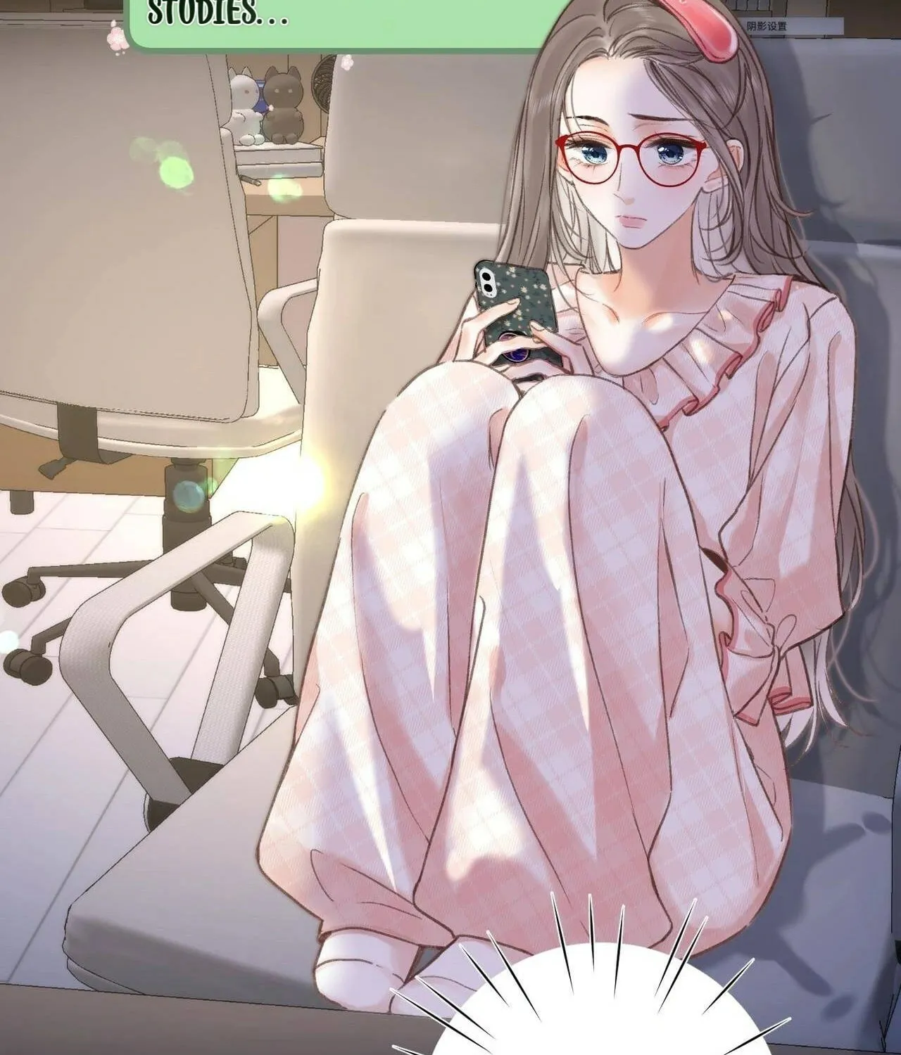 Daydreaming About Me (Colored) Chapter 99 page 9 - 
