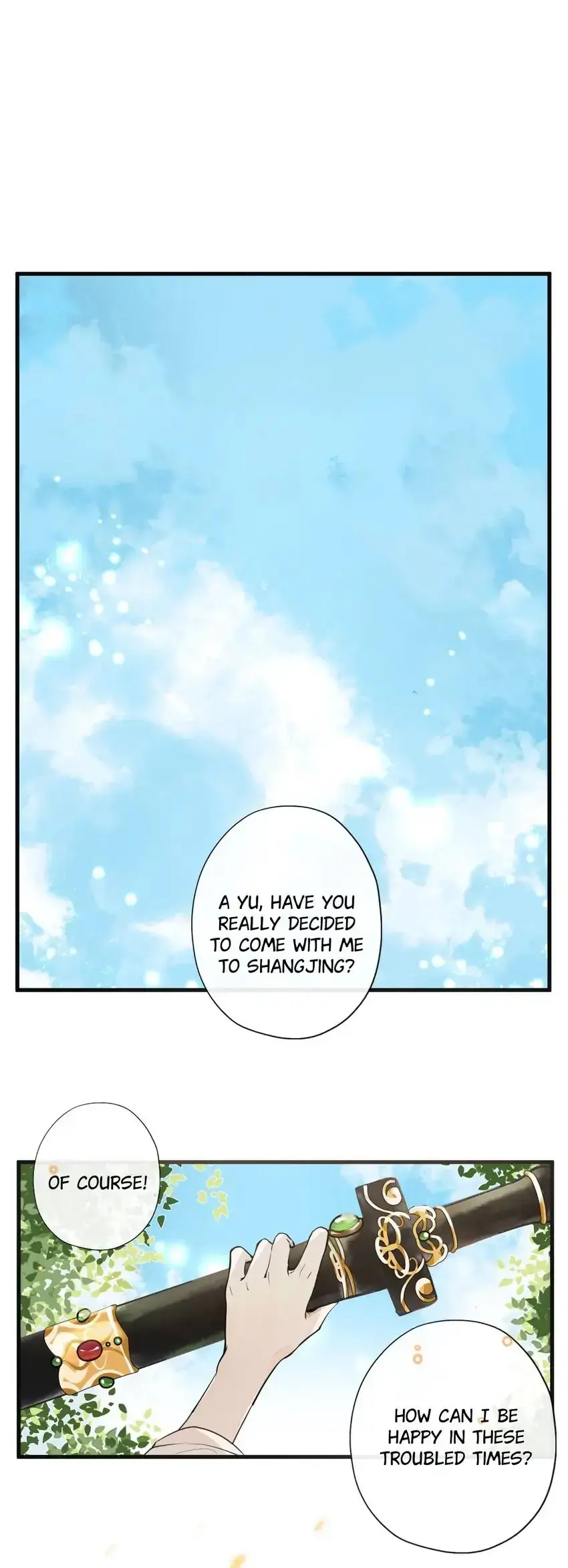Days of My Youth Chapter 1 page 1 - 