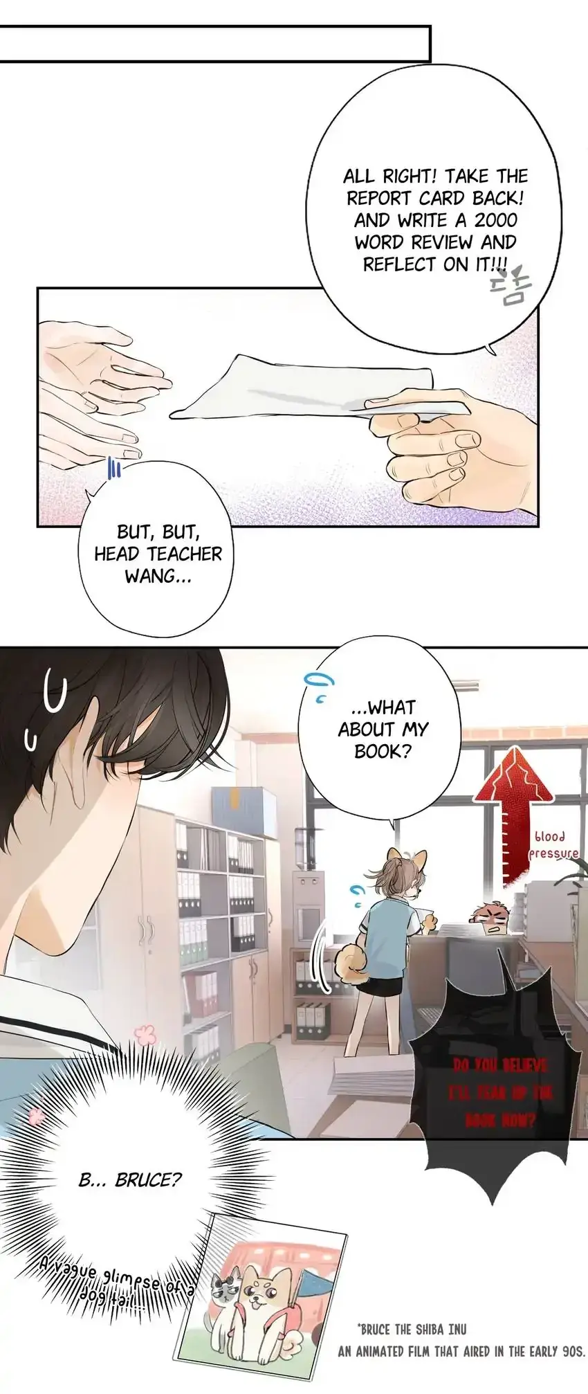 Days of My Youth Chapter 1 page 17 - 