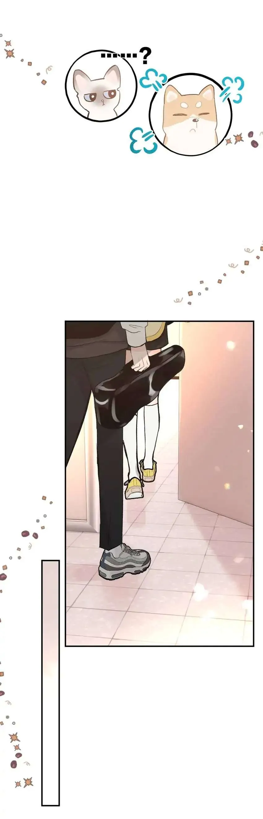 Days of My Youth Chapter 13 page 13 - 