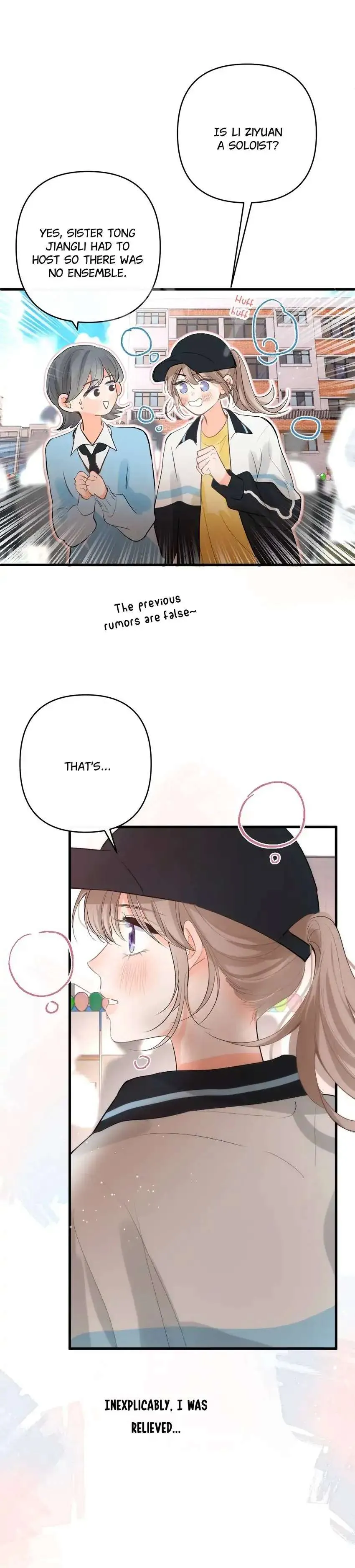 Days of My Youth Chapter 17 page 17 - 