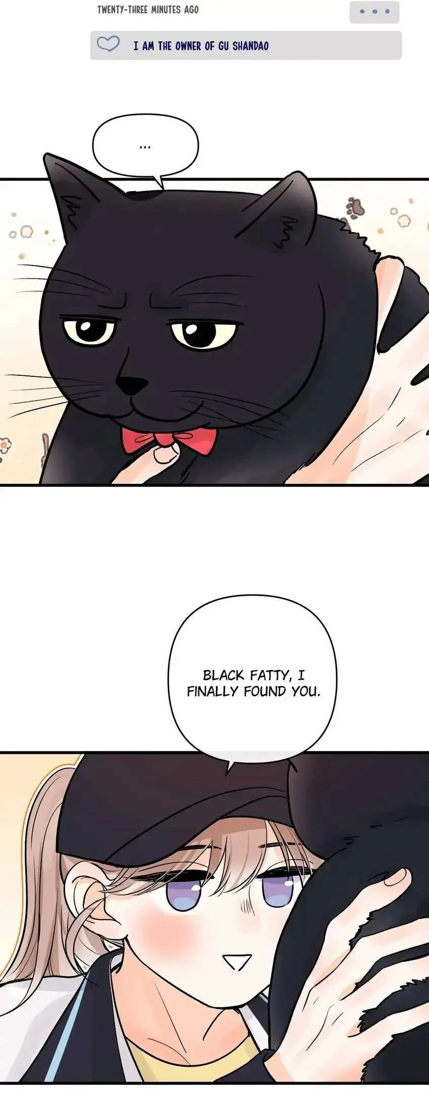 Days of My Youth Chapter 17 page 5 - 