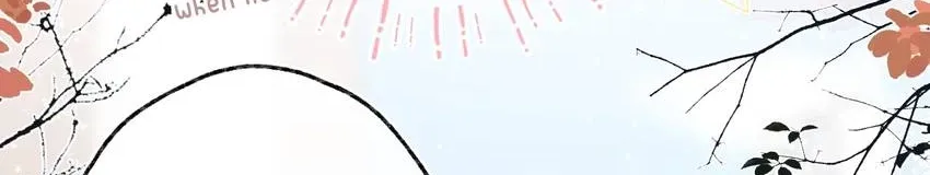 Days of My Youth Chapter 29 page 17 - 