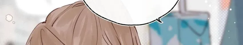 Days of My Youth Chapter 30 page 15 - 