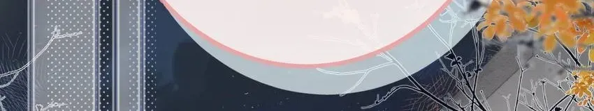 Days of My Youth Chapter 30 page 26 - 