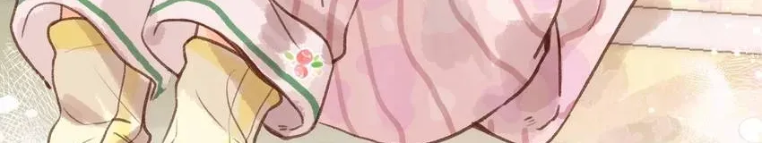 Days of My Youth Chapter 30 page 30 - 