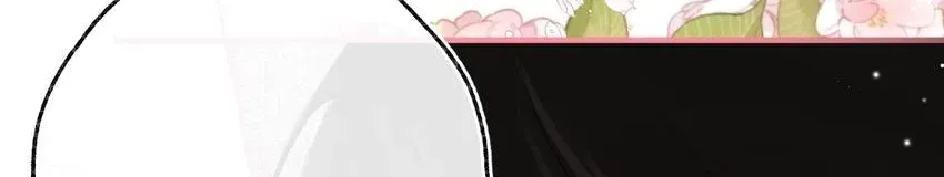 Days of My Youth Chapter 30 page 62 - 