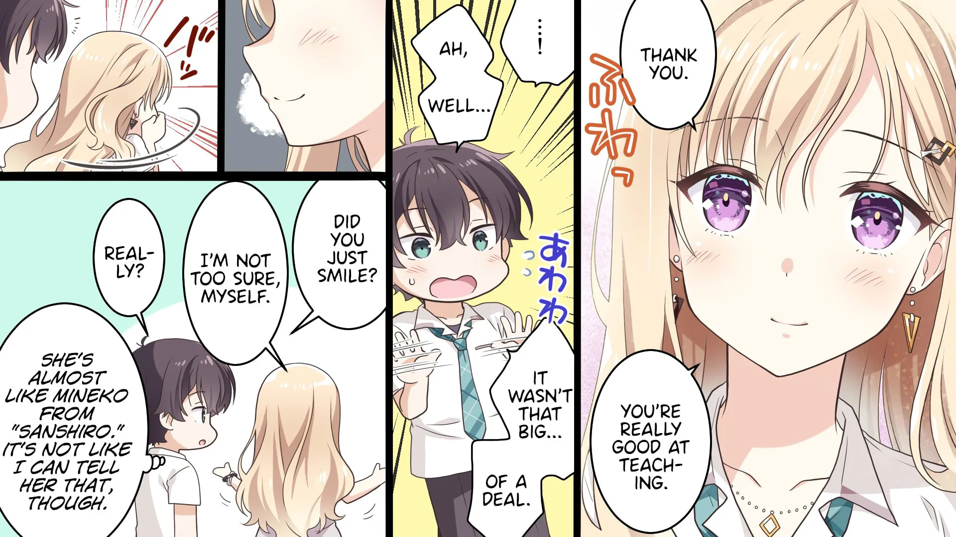 Days with My Stepsister Chapter 0.1 page 12 - 