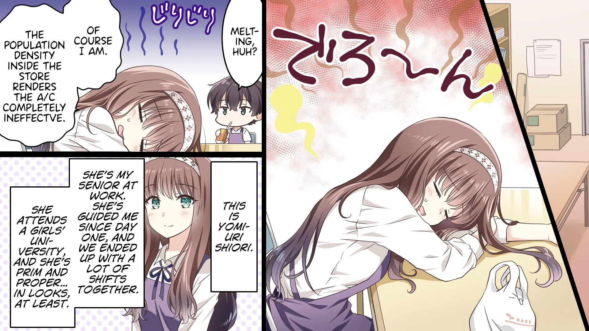 Days with My Stepsister Chapter 0.1 page 14 - 