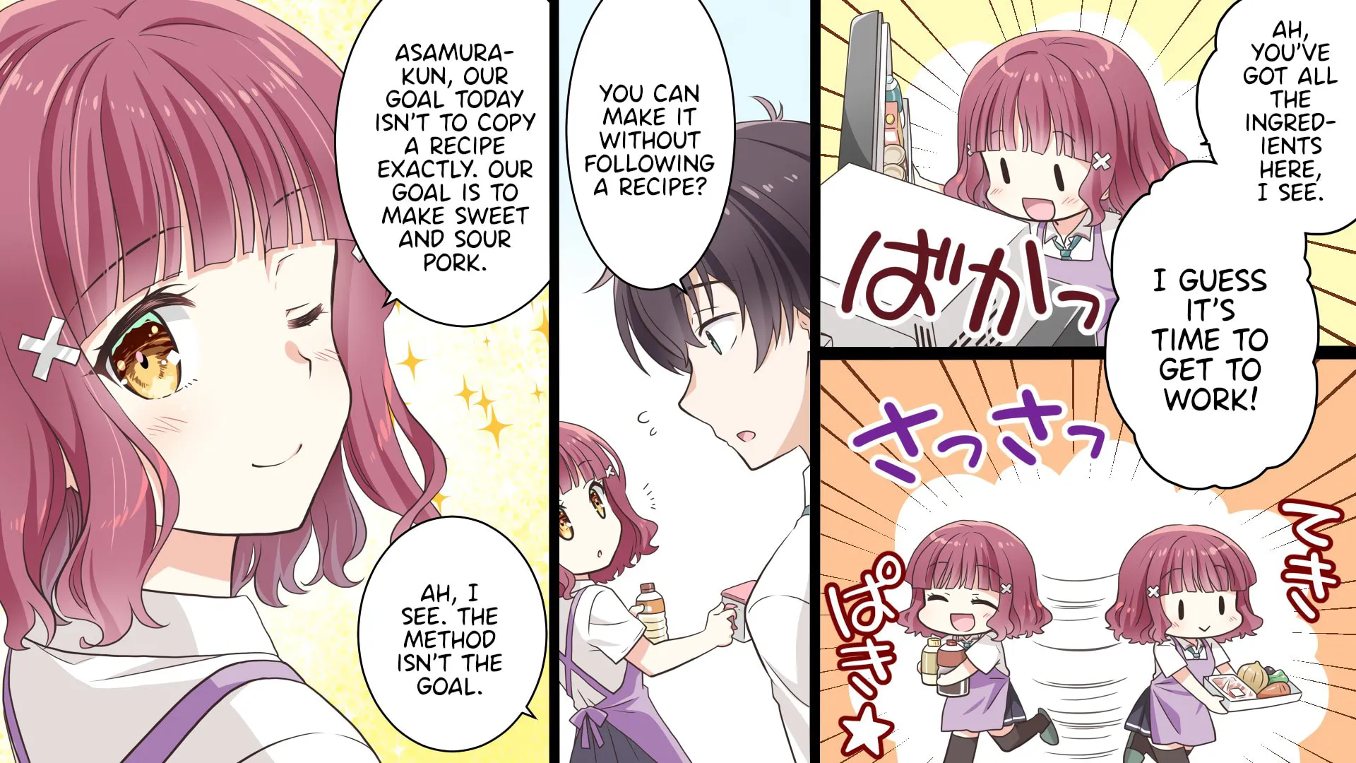 Days with My Stepsister Chapter 0.1 page 24 - 