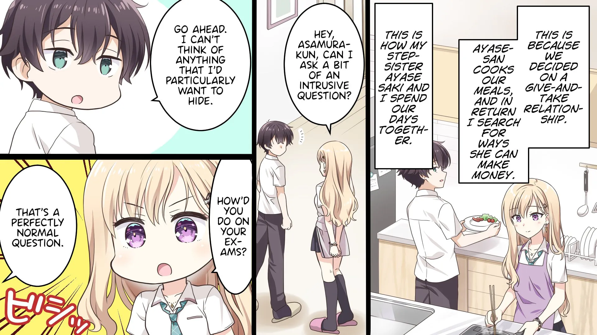 Days with My Stepsister Chapter 0.1 page 4 - 