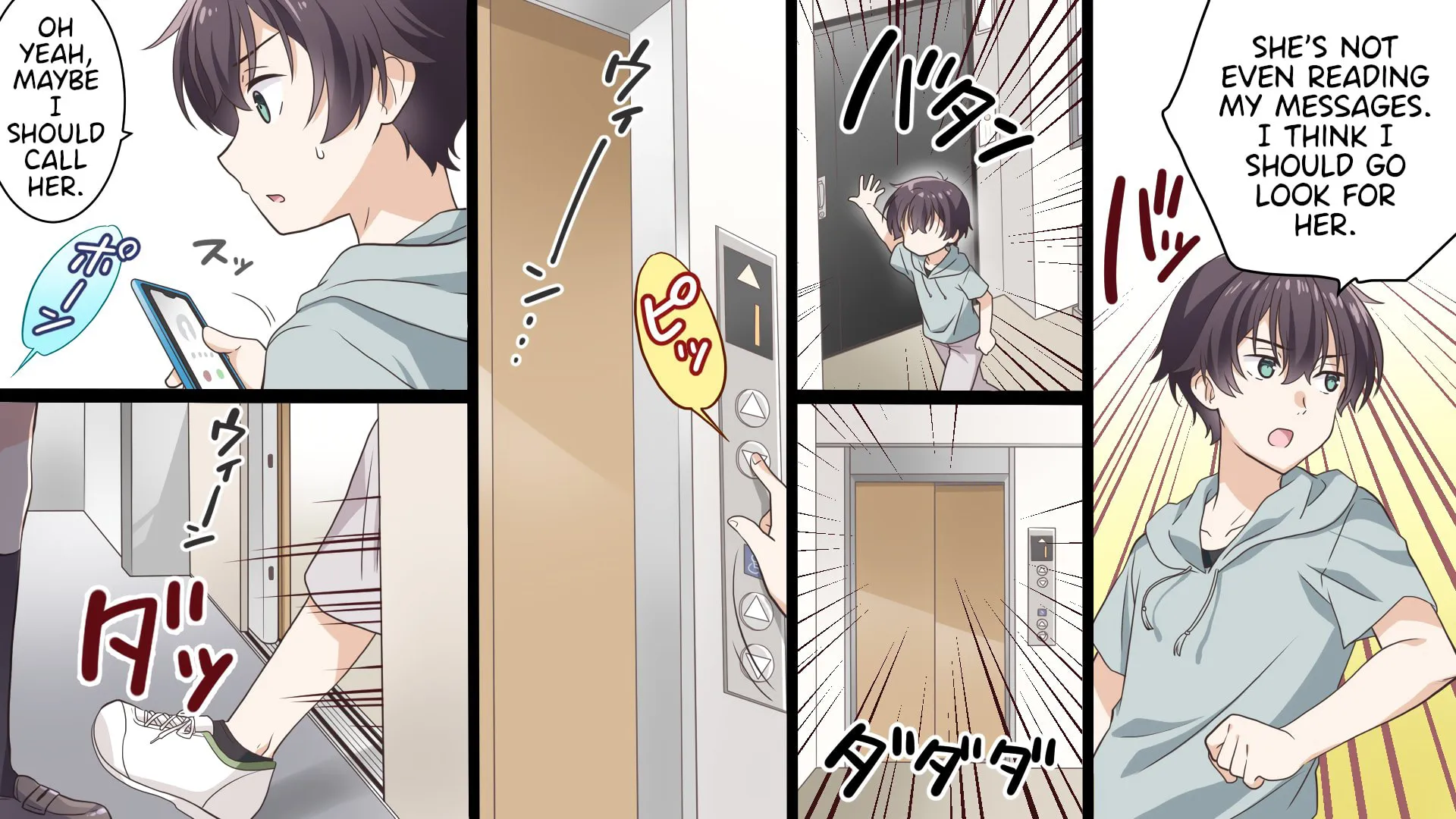 Days with My Stepsister Chapter 0.1 page 33 - 