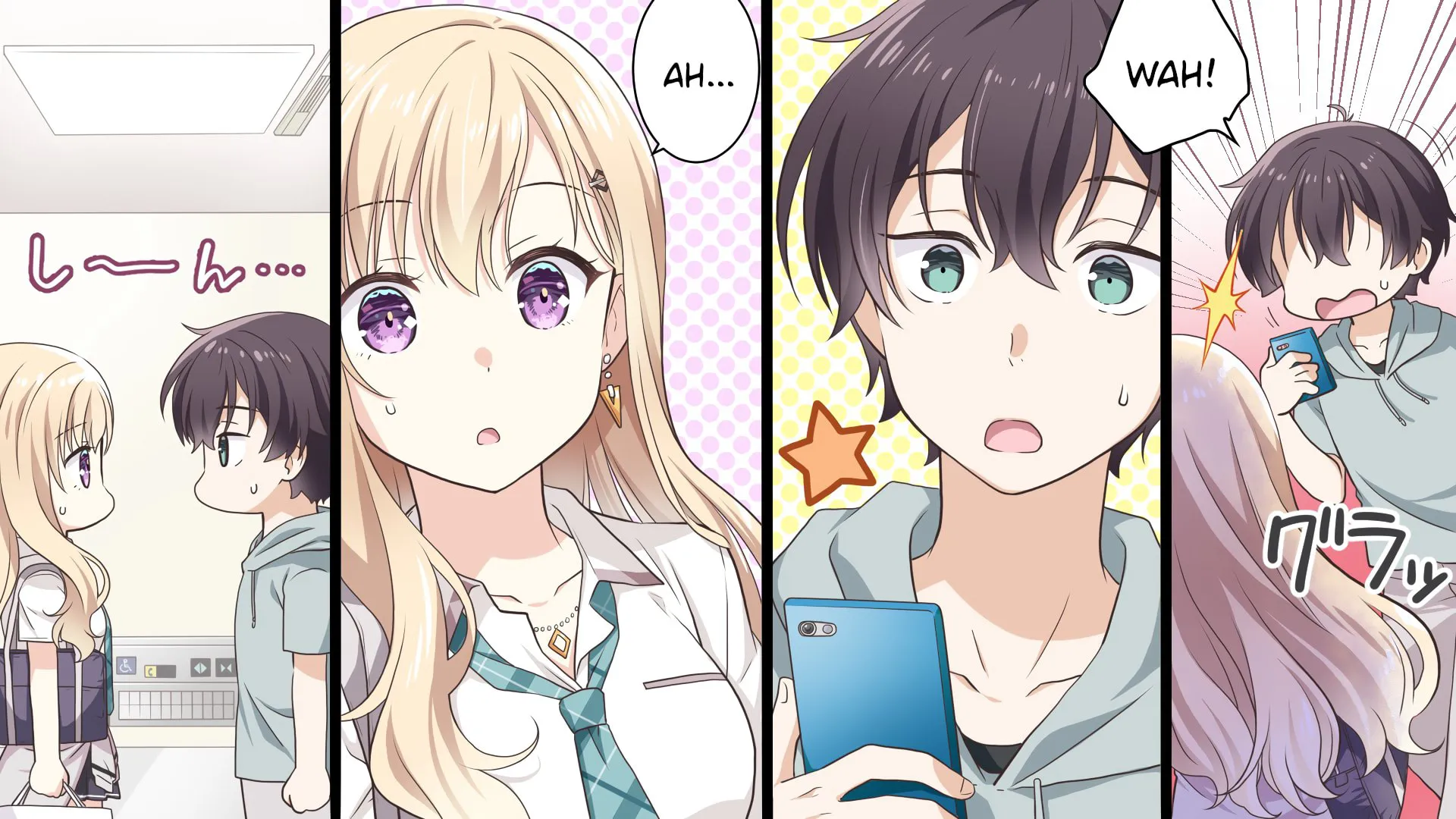 Days with My Stepsister Chapter 0.1 page 34 - 