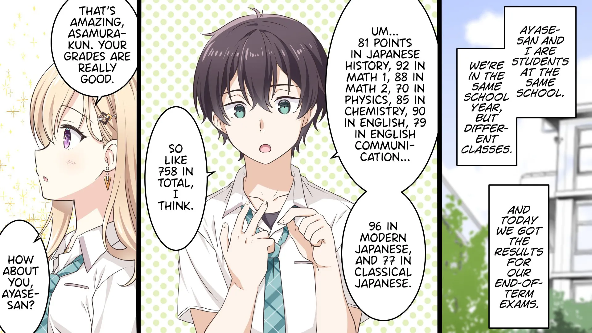 Days with My Stepsister Chapter 0.1 page 5 - 