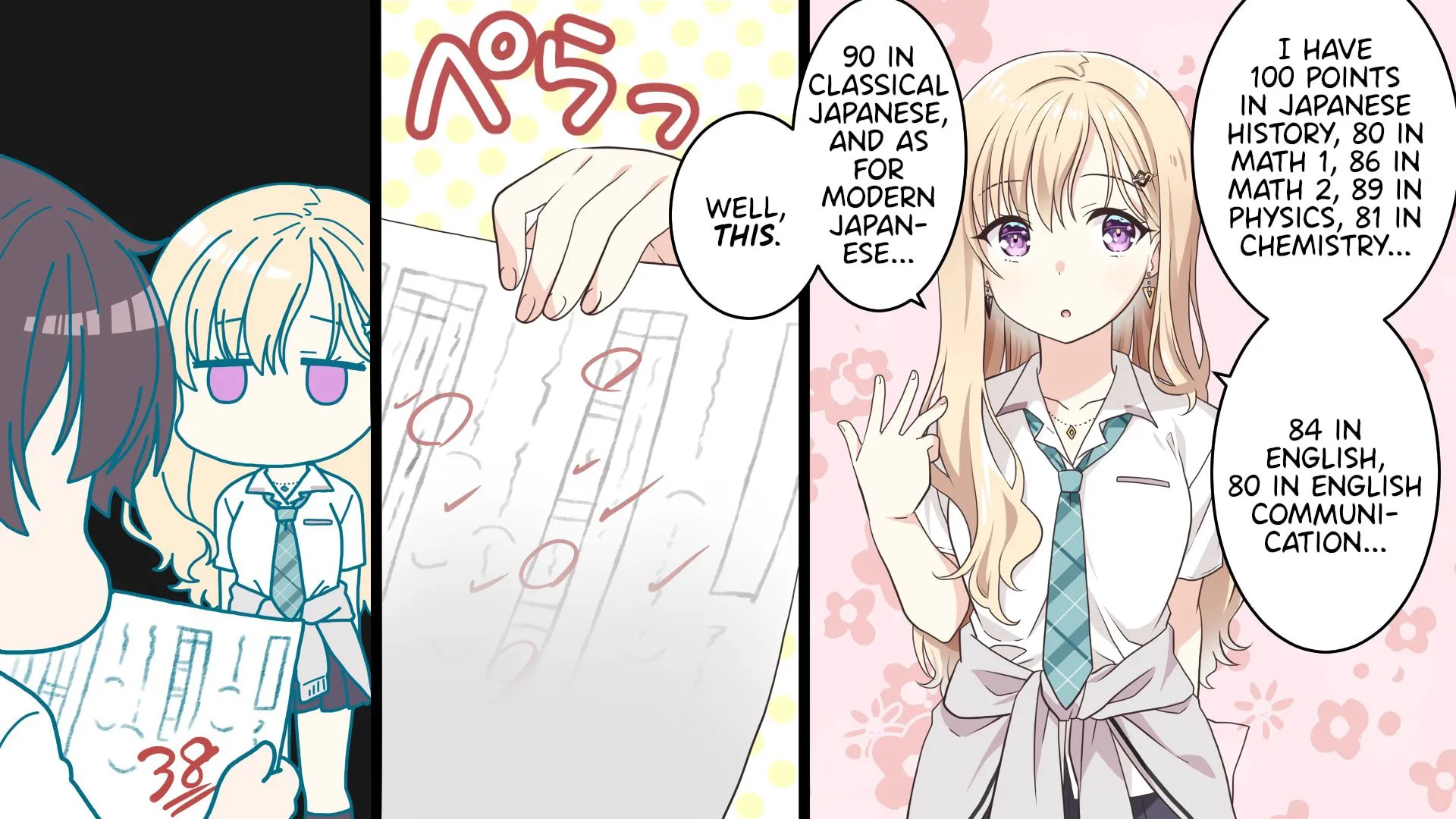 Days with My Stepsister Chapter 0.1 page 6 - 