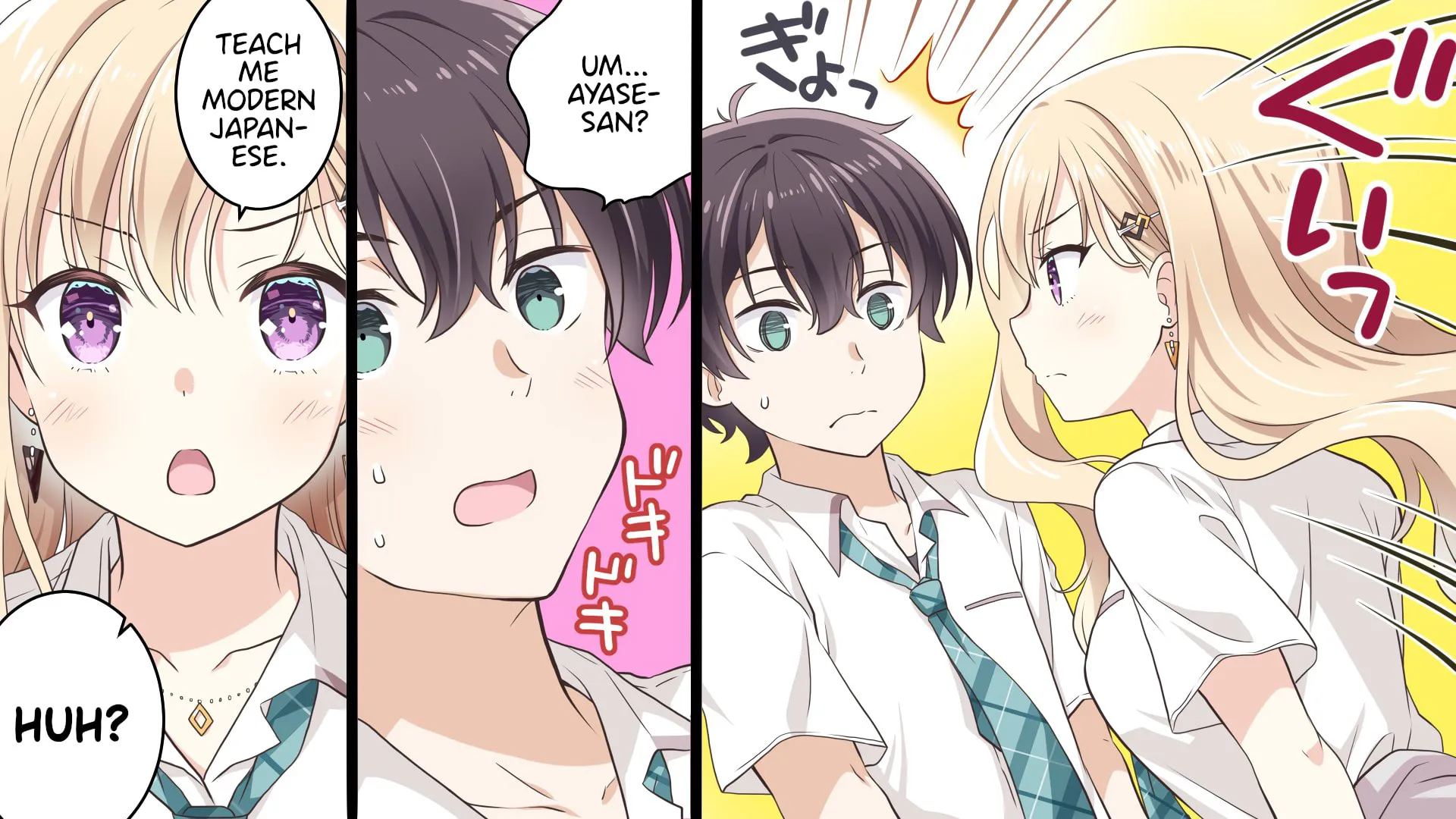 Days with My Stepsister Chapter 0.1 page 8 - 