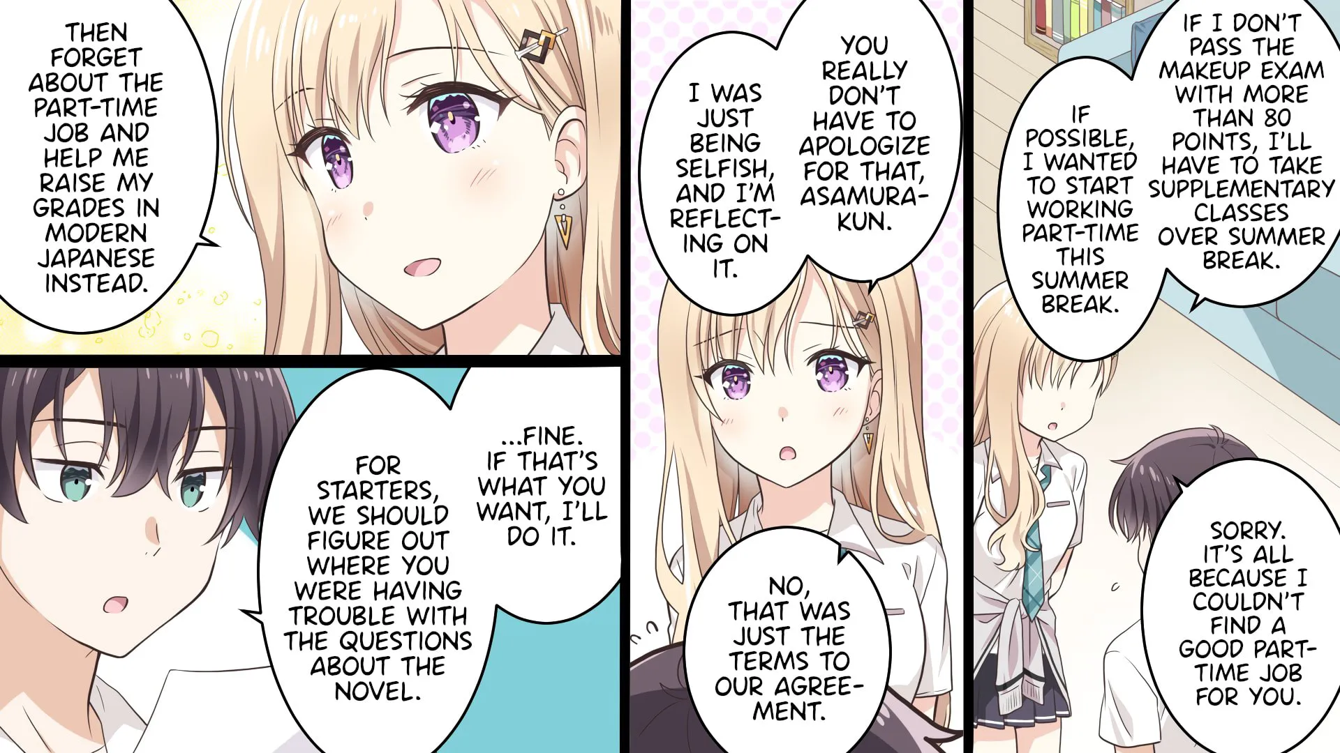 Days with My Stepsister Chapter 0.1 page 9 - 