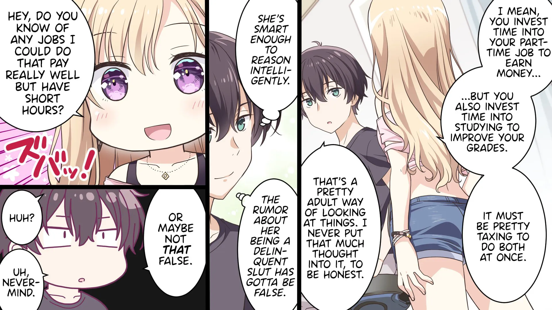Days with My Stepsister Chapter 0 page 17 - 