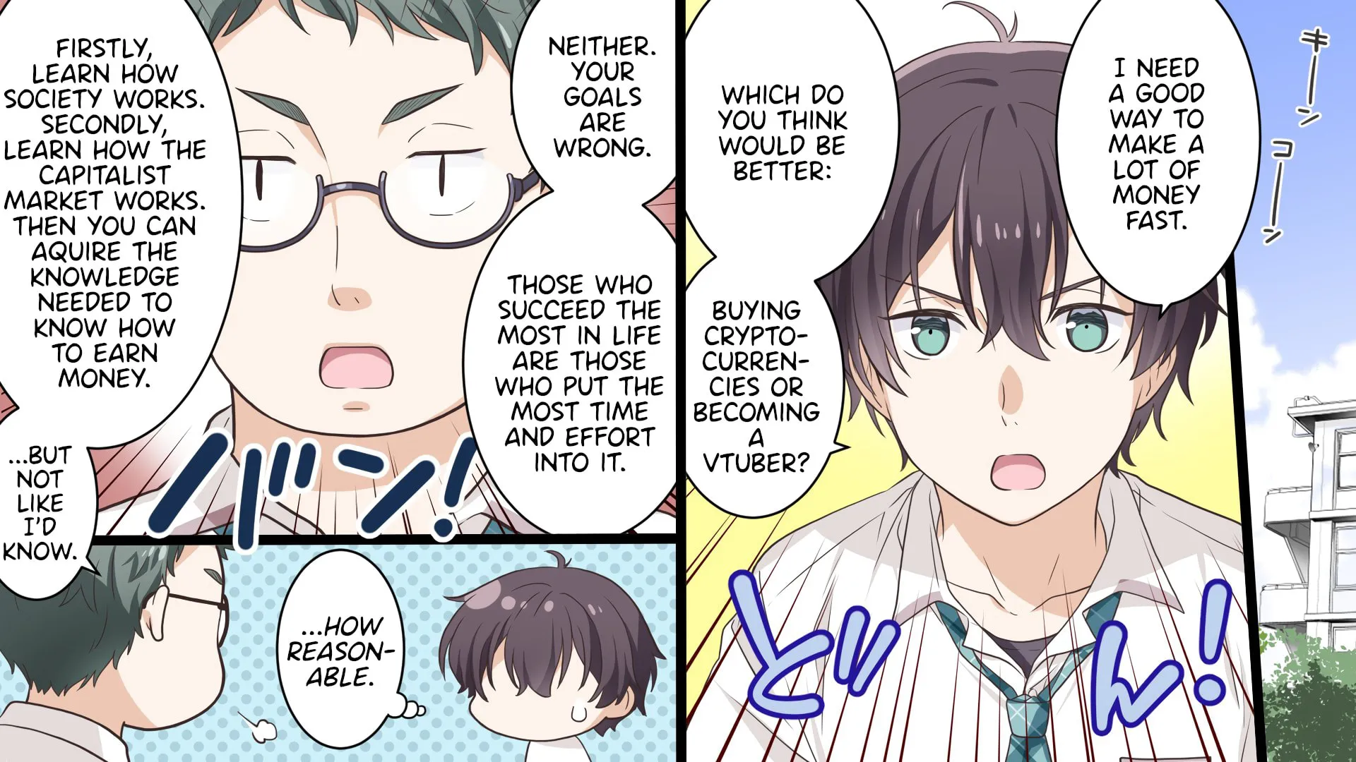 Days with My Stepsister Chapter 0 page 27 - 