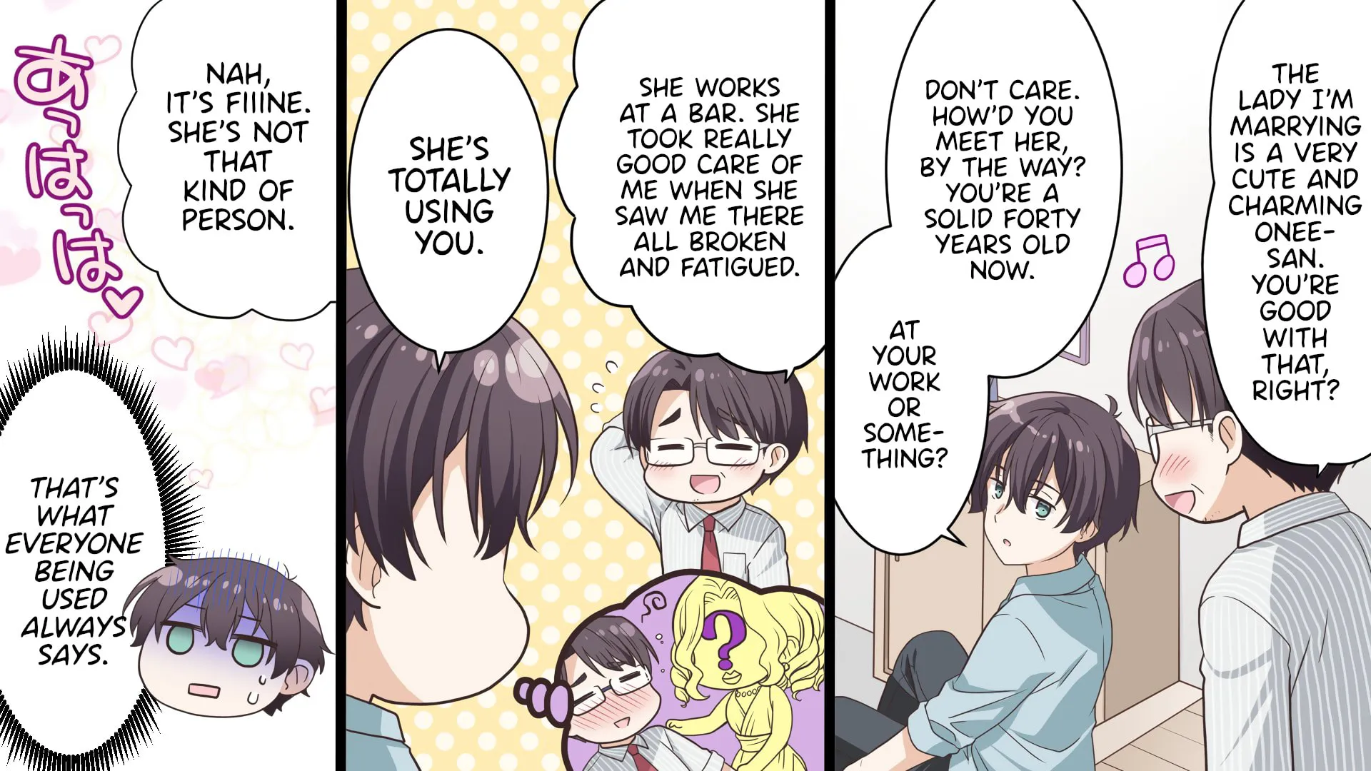 Days with My Stepsister Chapter 0 page 4 - 