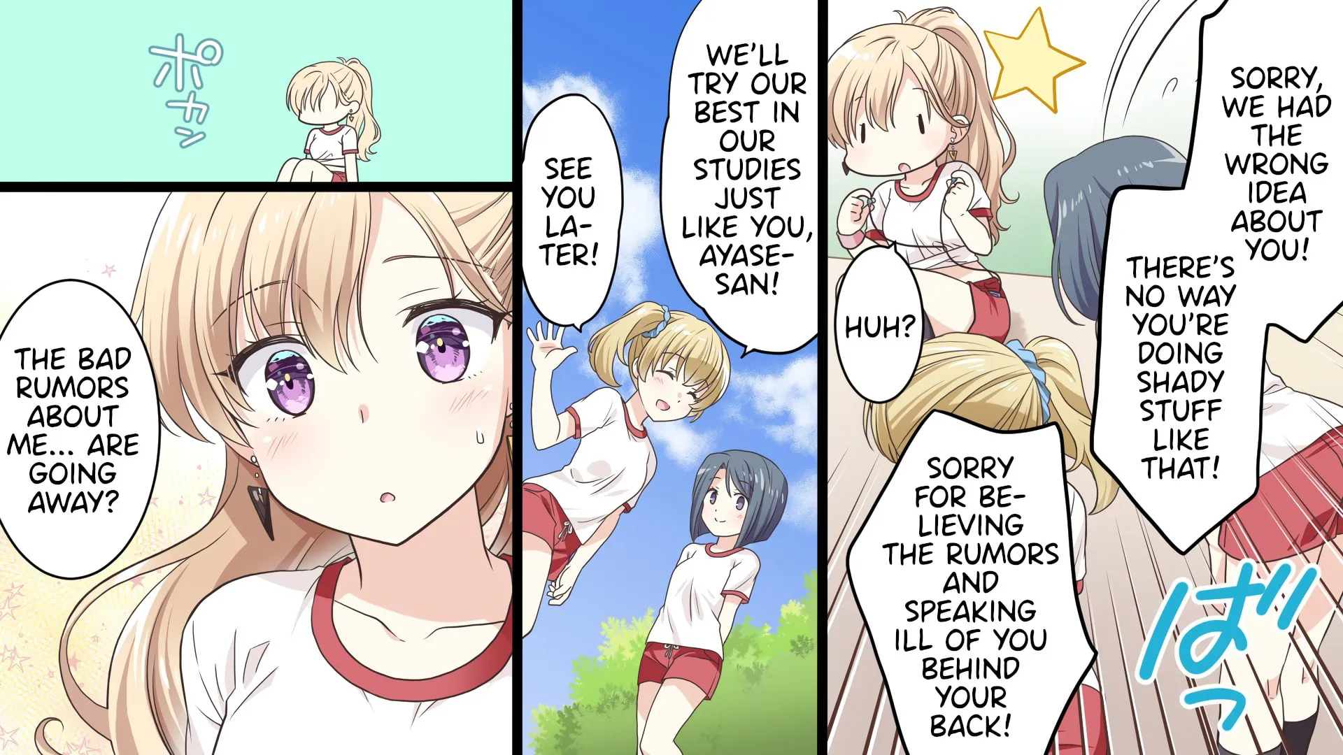 Days with My Stepsister Chapter 0 page 36 - 