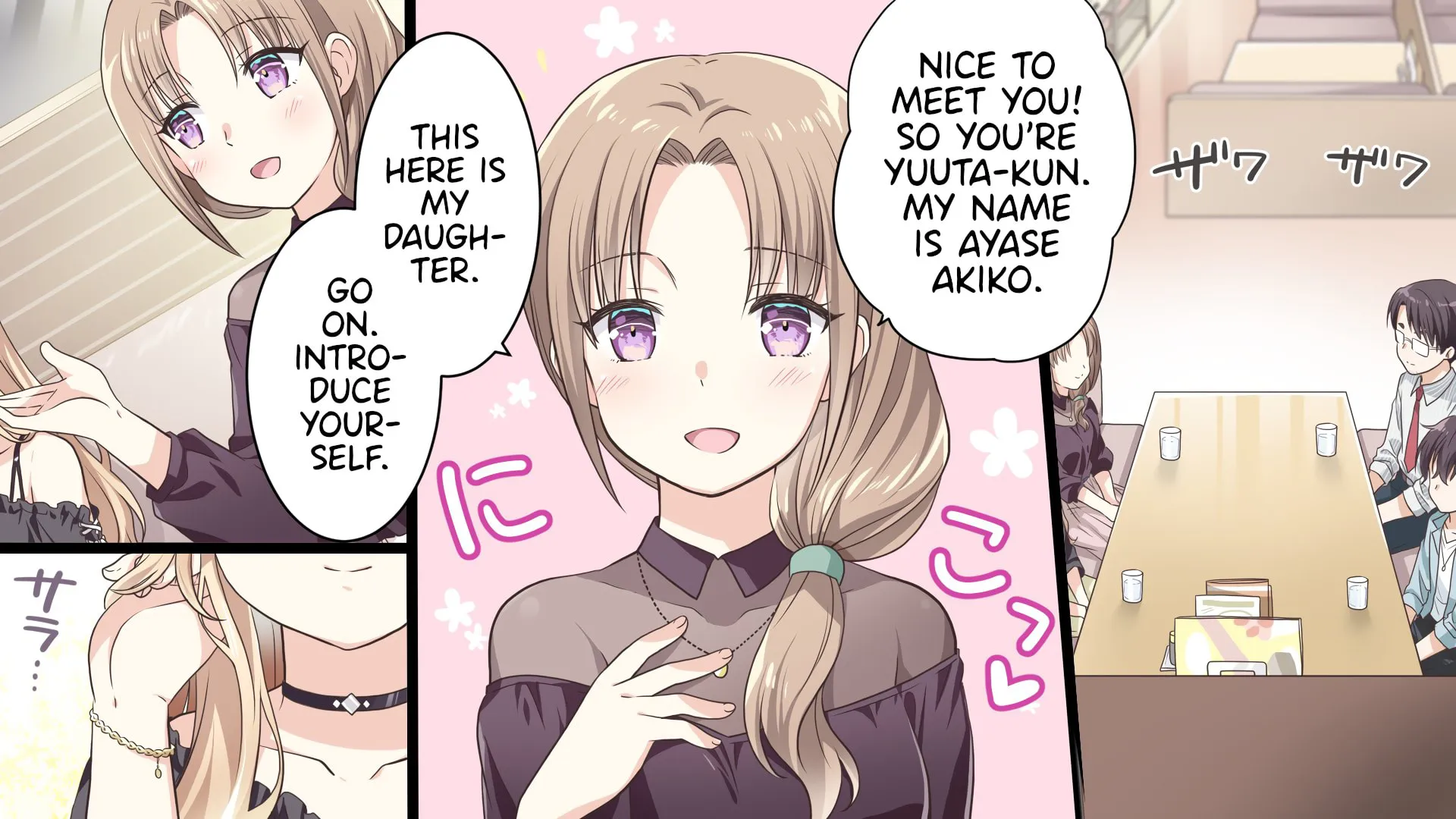 Days with My Stepsister Chapter 0 page 7 - 