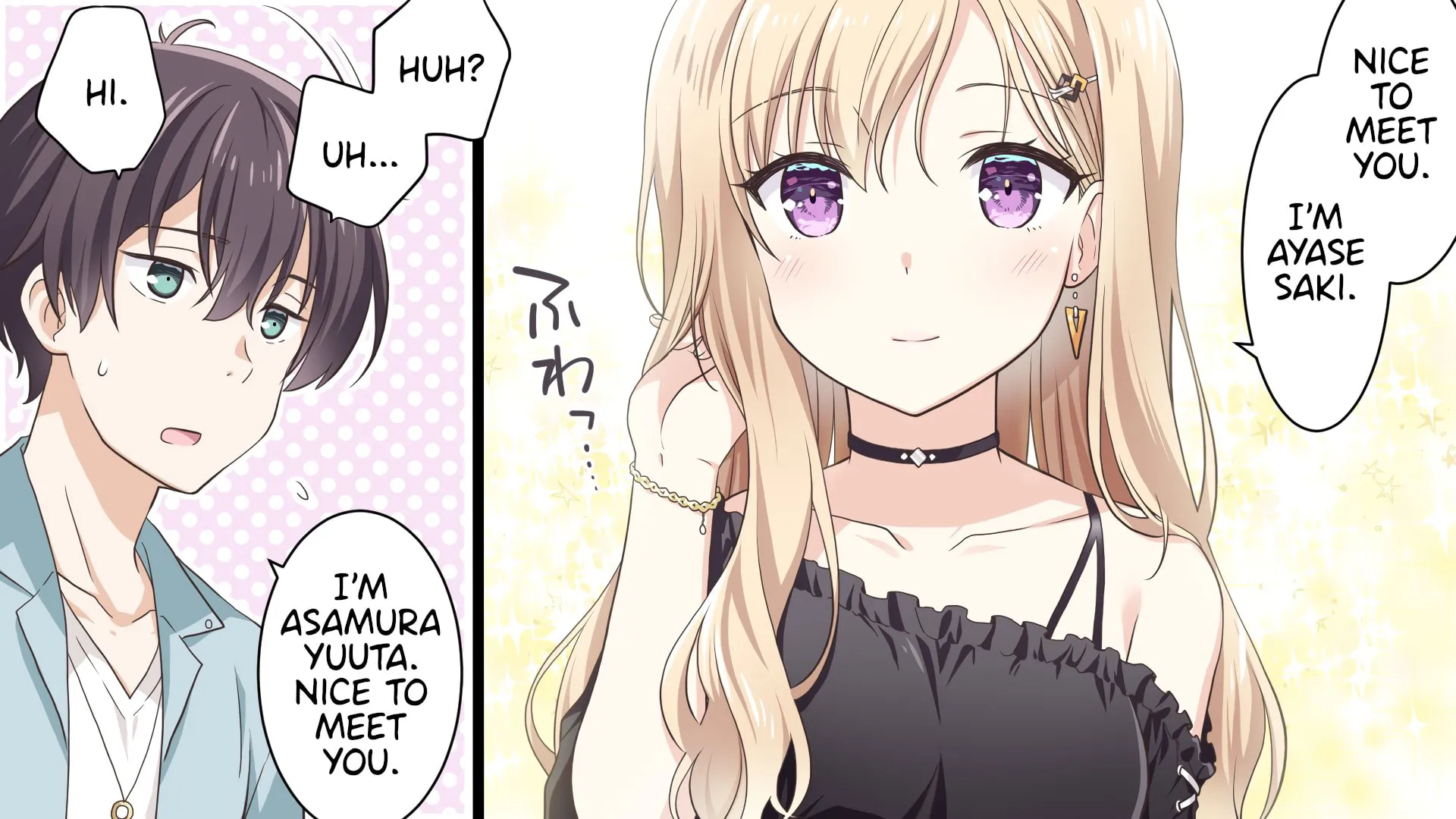 Days with My Stepsister Chapter 0 page 8 - 