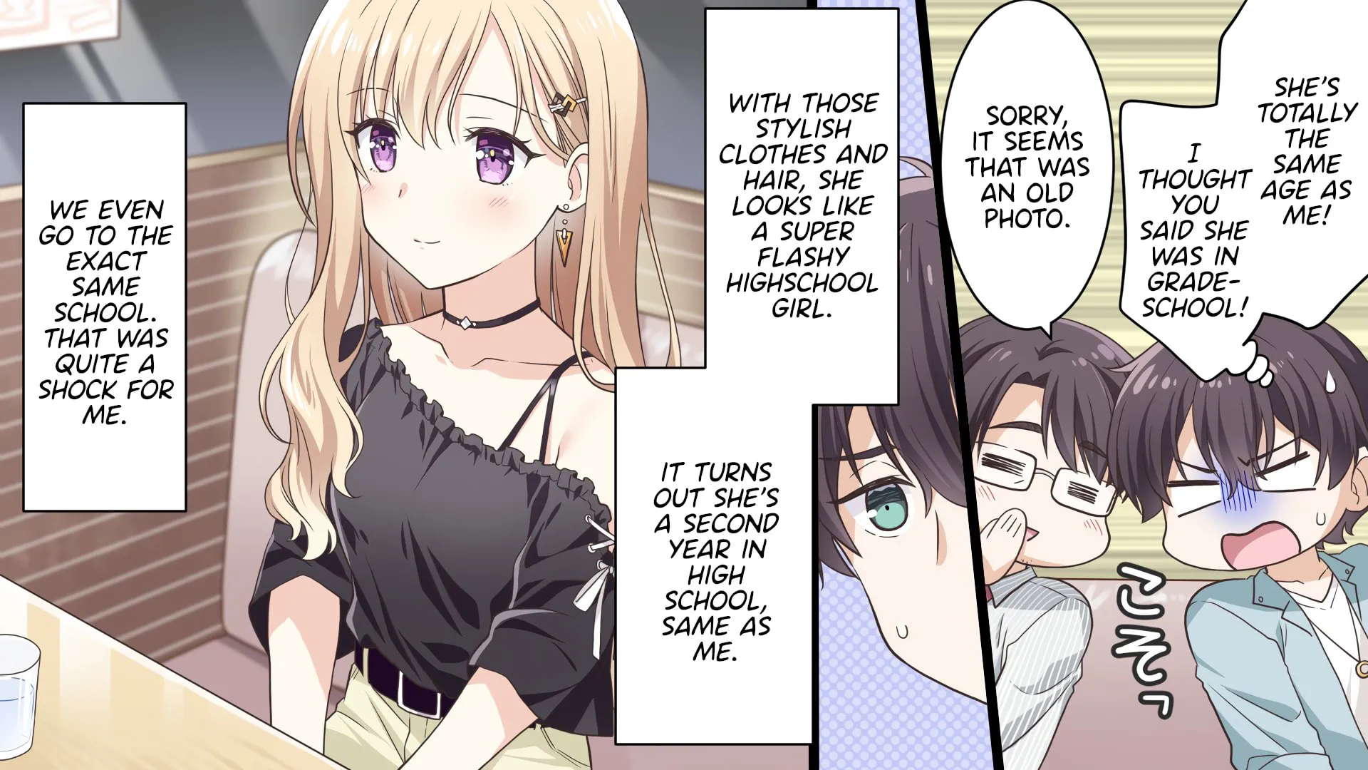 Days with My Stepsister Chapter 0 page 9 - 