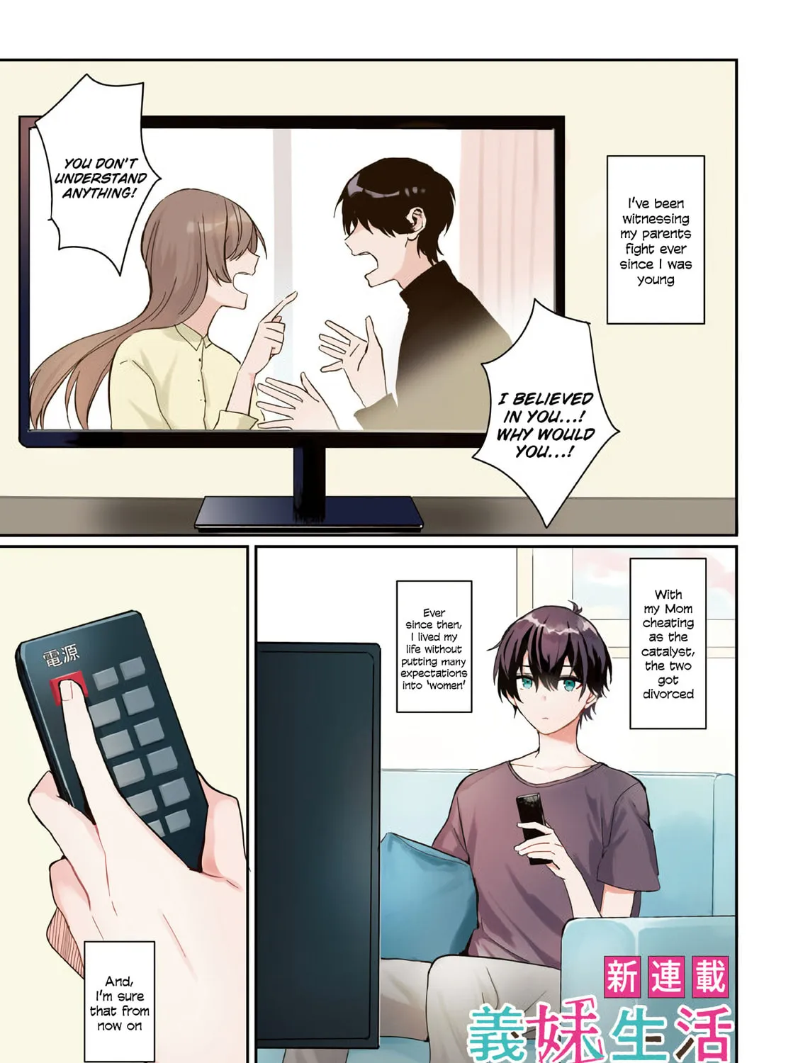 Days with My Stepsister Chapter 1.1 page 1 - 