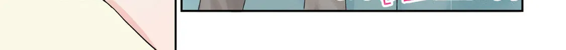 Days with My Stepsister Chapter 1.1 page 2 - 