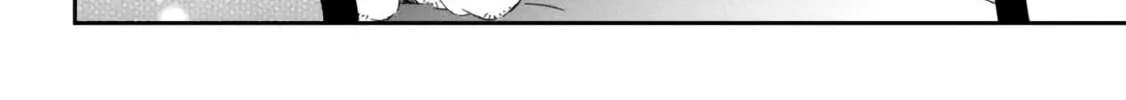 Days with My Stepsister Chapter 1.1 page 12 - 