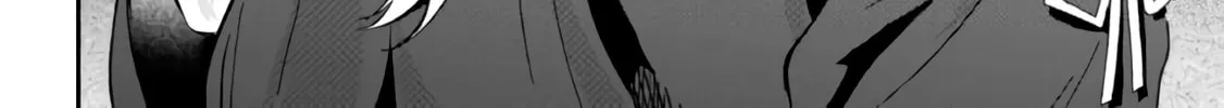 Days with My Stepsister Chapter 1.1 page 16 - 