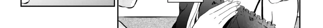 Days with My Stepsister Chapter 1.1 page 20 - 
