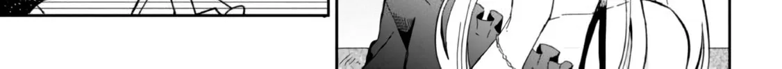 Days with My Stepsister Chapter 1.1 page 22 - 