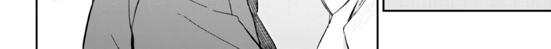 Days with My Stepsister Chapter 1.1 page 8 - 