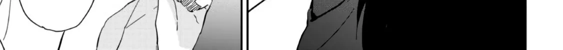Days with My Stepsister Chapter 1.1 page 10 - 