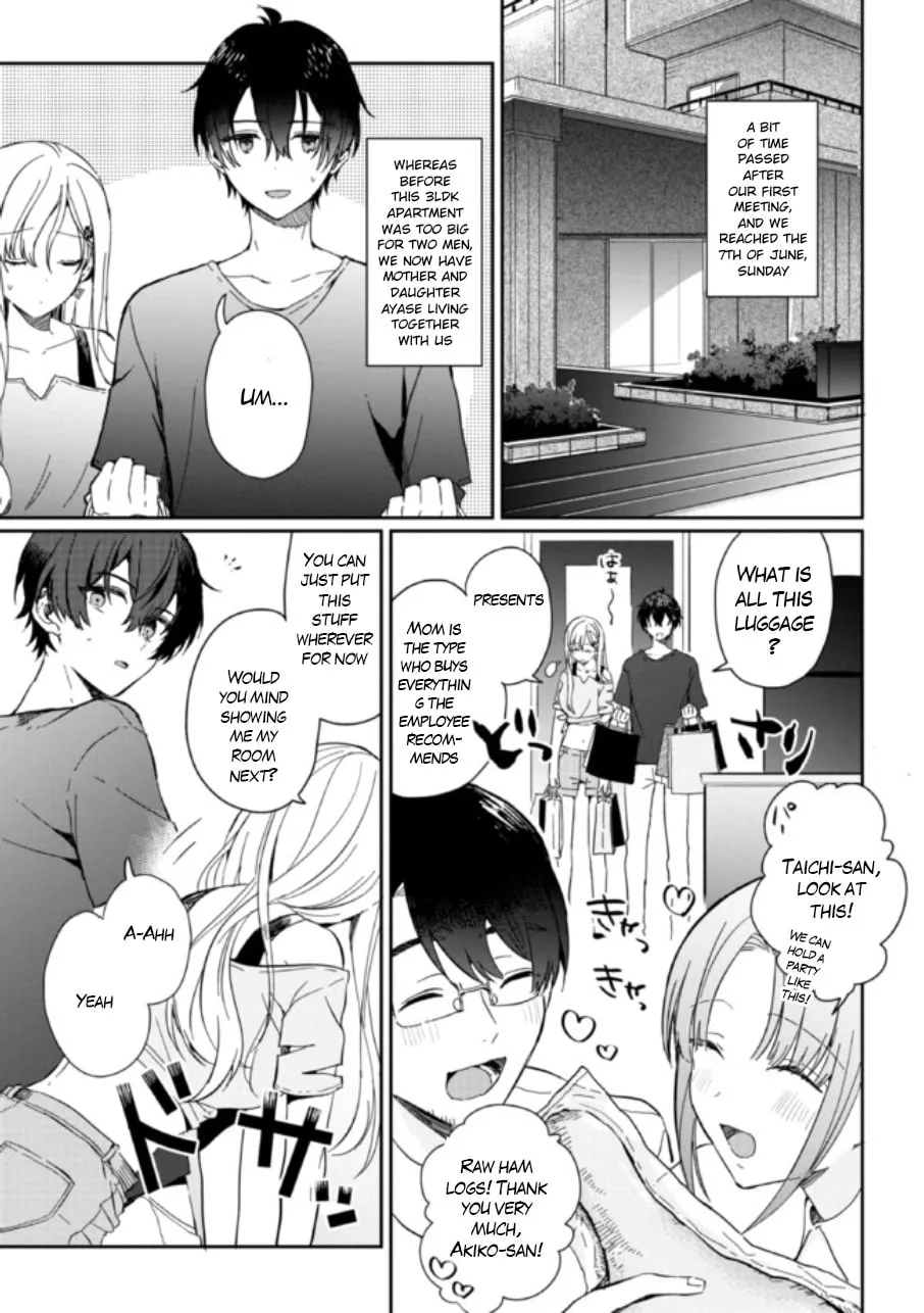 Days with My Stepsister Chapter 1.2 page 1 - 