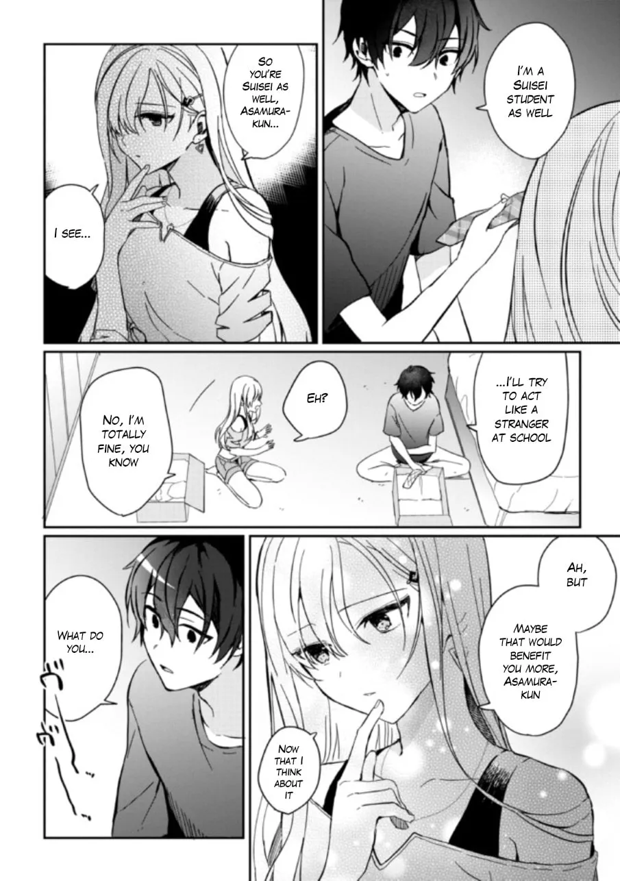 Days with My Stepsister Chapter 1.2 page 11 - 