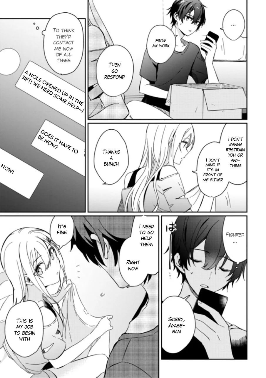 Days with My Stepsister Chapter 1.2 page 12 - 