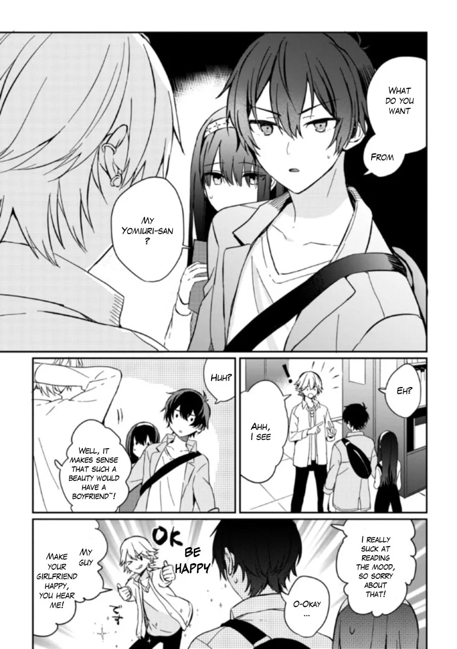 Days with My Stepsister Chapter 1.2 page 15 - 