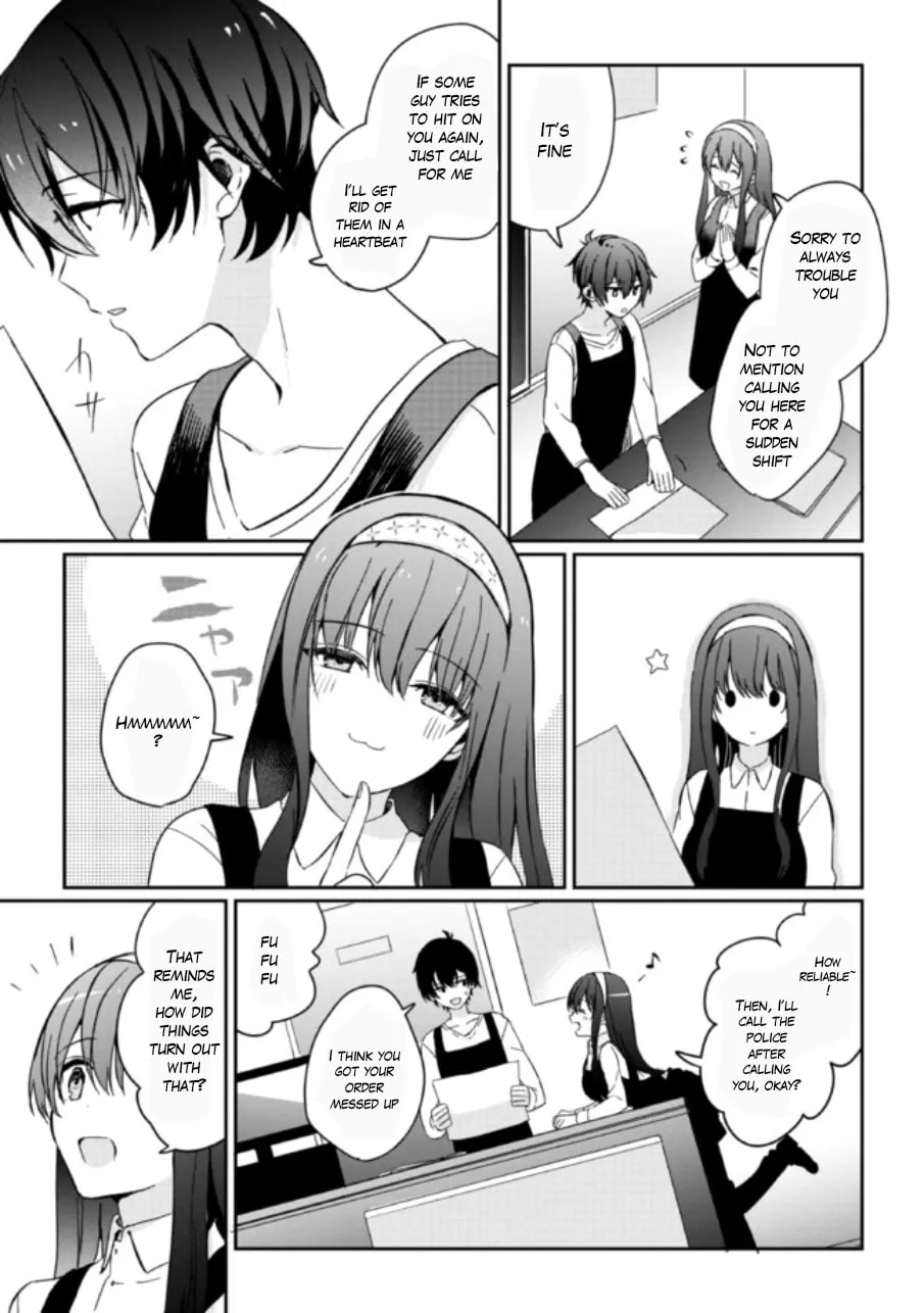 Days with My Stepsister Chapter 1.2 page 17 - 