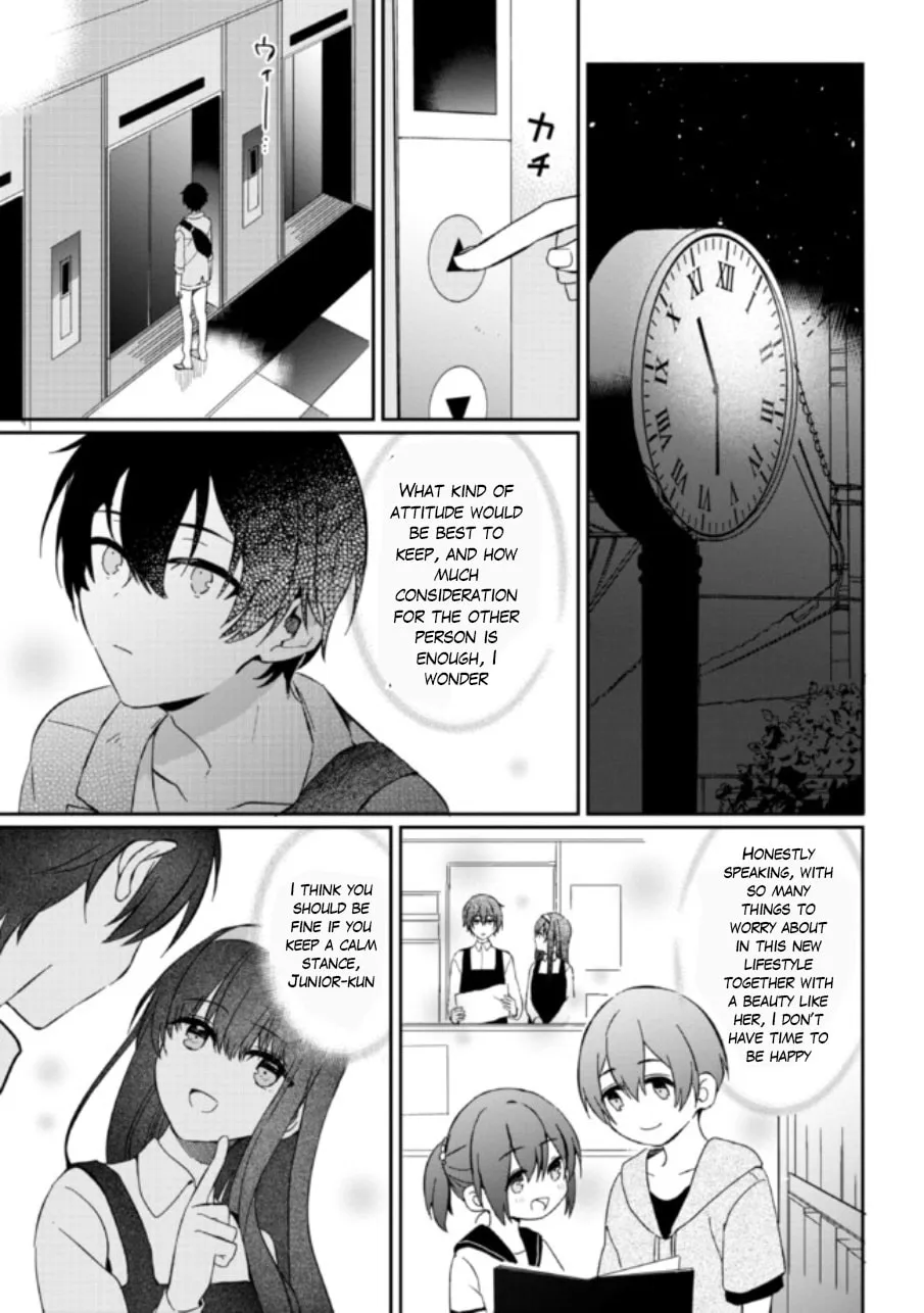 Days with My Stepsister Chapter 1.2 page 19 - 