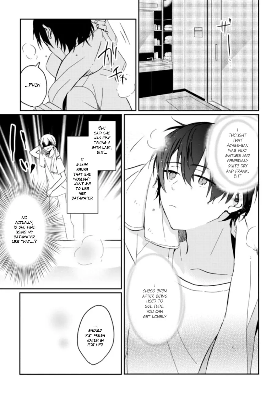Days with My Stepsister Chapter 1.2 page 27 - 