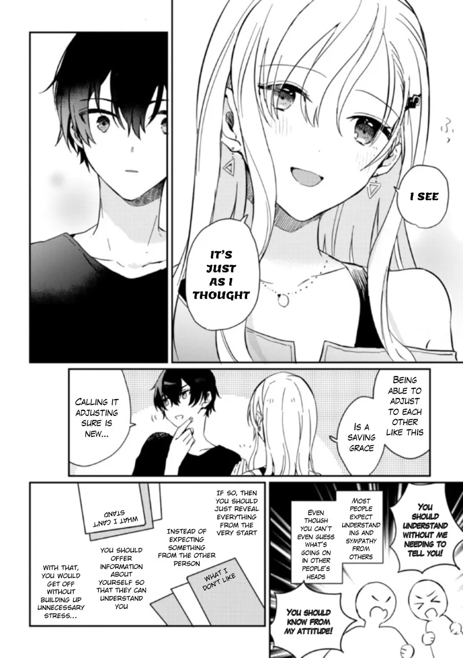 Days with My Stepsister Chapter 1.2 page 6 - 