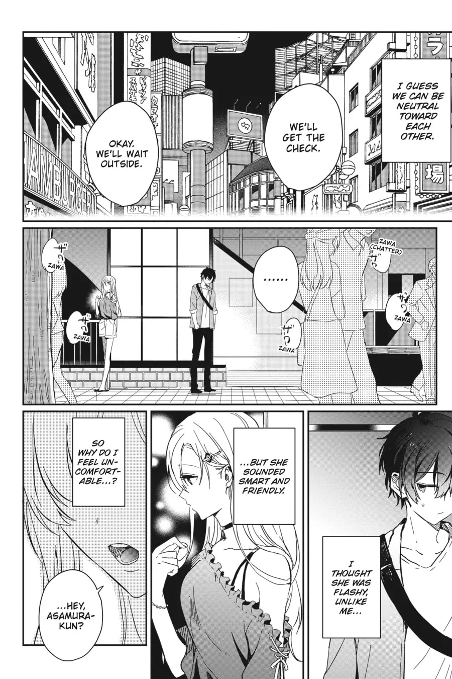Days with My Stepsister Chapter 1 page 13 - 