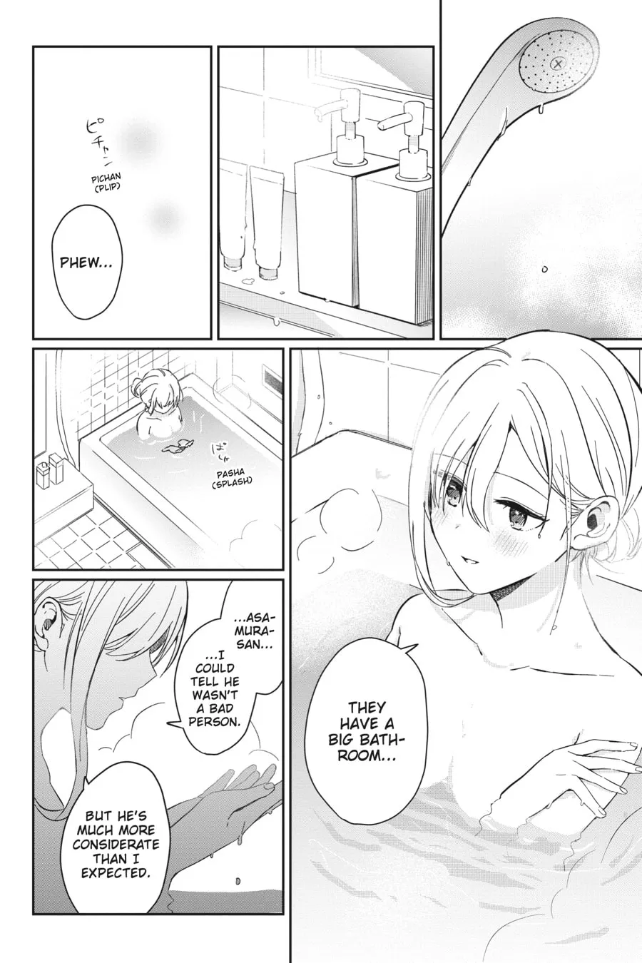 Days with My Stepsister Chapter 1 page 44 - 