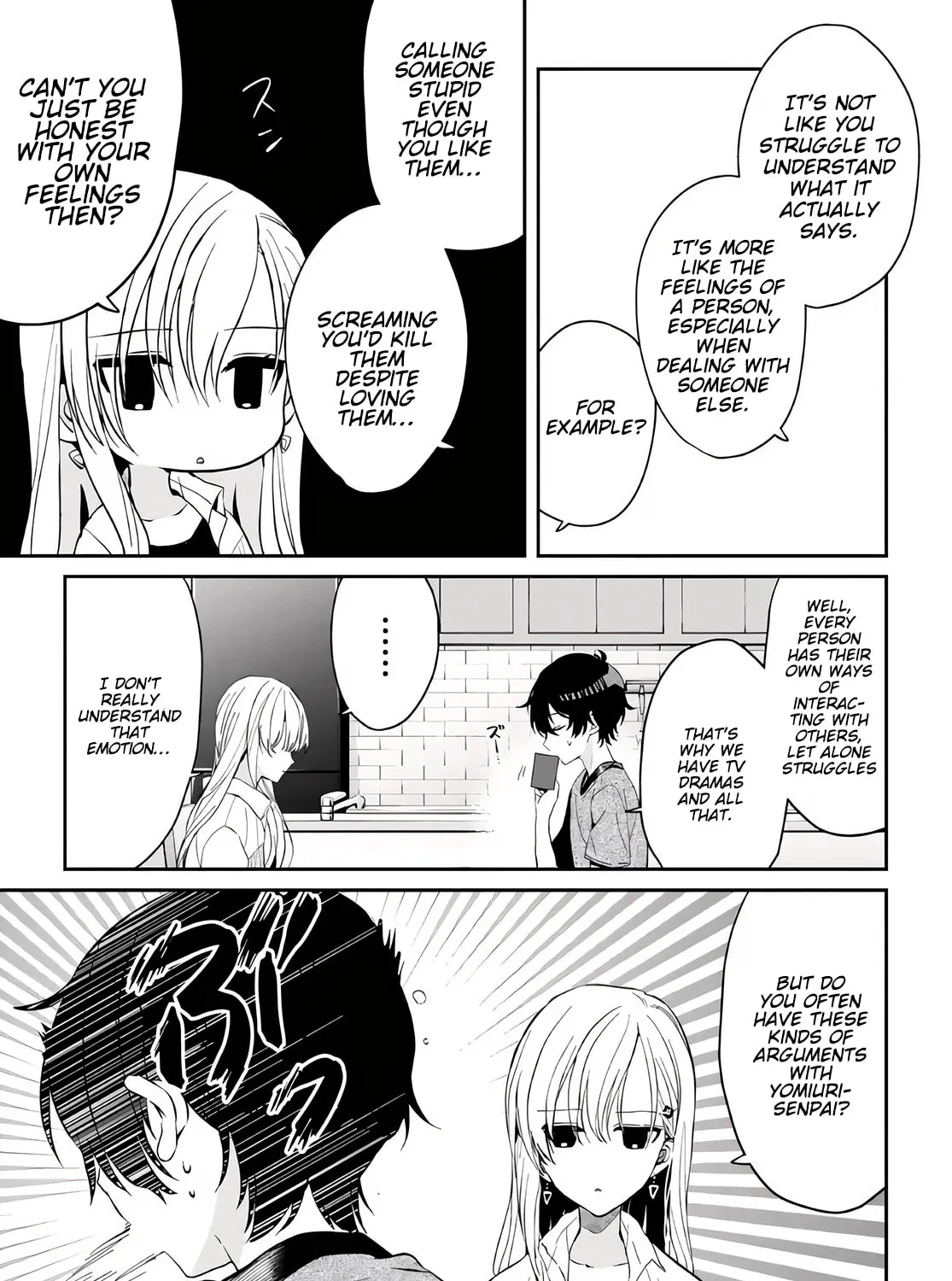 Days with My Stepsister Chapter 10.1 page 13 - 