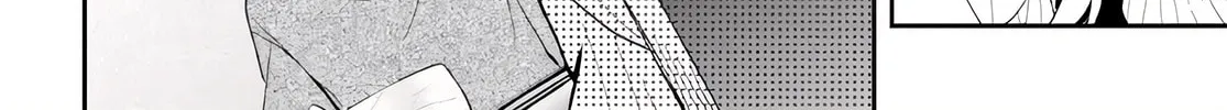Days with My Stepsister Chapter 10.1 page 16 - 